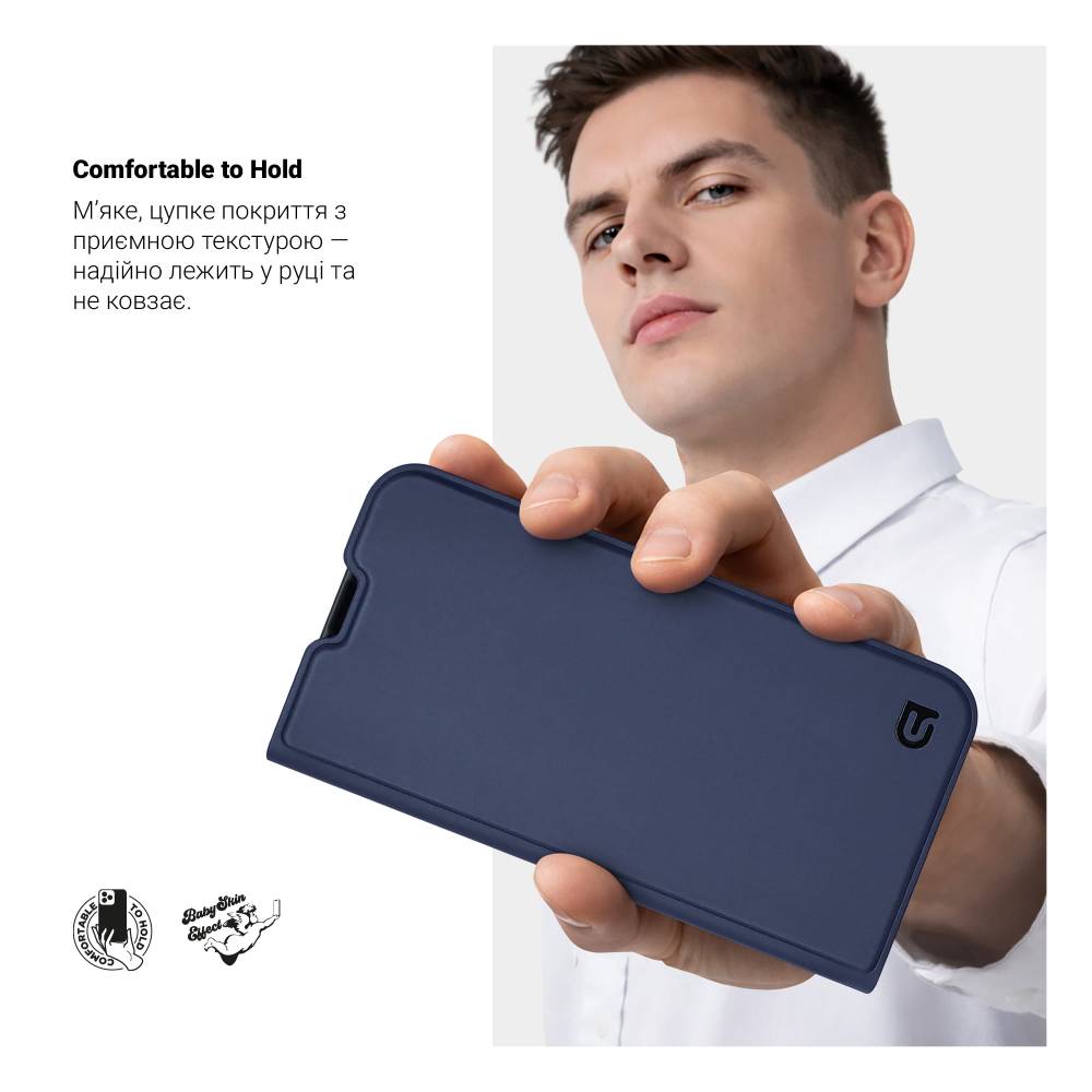 Чохол ARMORSTANDART OneFold Case для Xiaomi Redmi 15C 4G / Poco C85 4G Dark Blue (ARM87099) Колір синій
