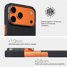 Чехол ARMORSTANDART BlackIcon Kevlar MagCase для Apple iPhone 17 Pro Black (ARM88529)