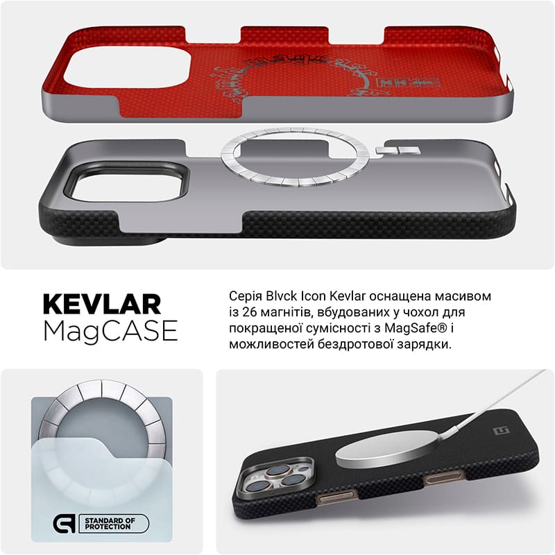 Заказать Чехол ARMORSTANDART BlackIcon Kevlar MagCase для Apple iPhone 16 Pro Max Black (ARM88535)