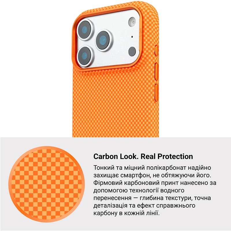 Фото Чехол ARMORSTANDART LikeCarbon2 MagCase для Apple iPhone 17 Pro Max Kevlar Orange (ARM88555)