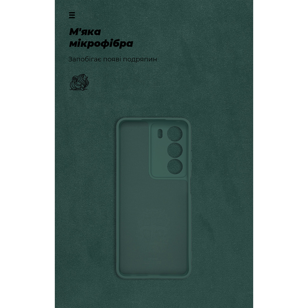 Чехол ARMORSTANDART ICON для Realme C73 5G Camera cover Dark Green (ARM88505) Материал полиуретан