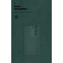 Чехол ARMORSTANDART ICON для Realme C73 5G Camera cover Dark Green (ARM88505)