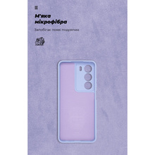 Чохол ARMORSTANDART ICON для Realme C73 5G Lavender (ARM88506)