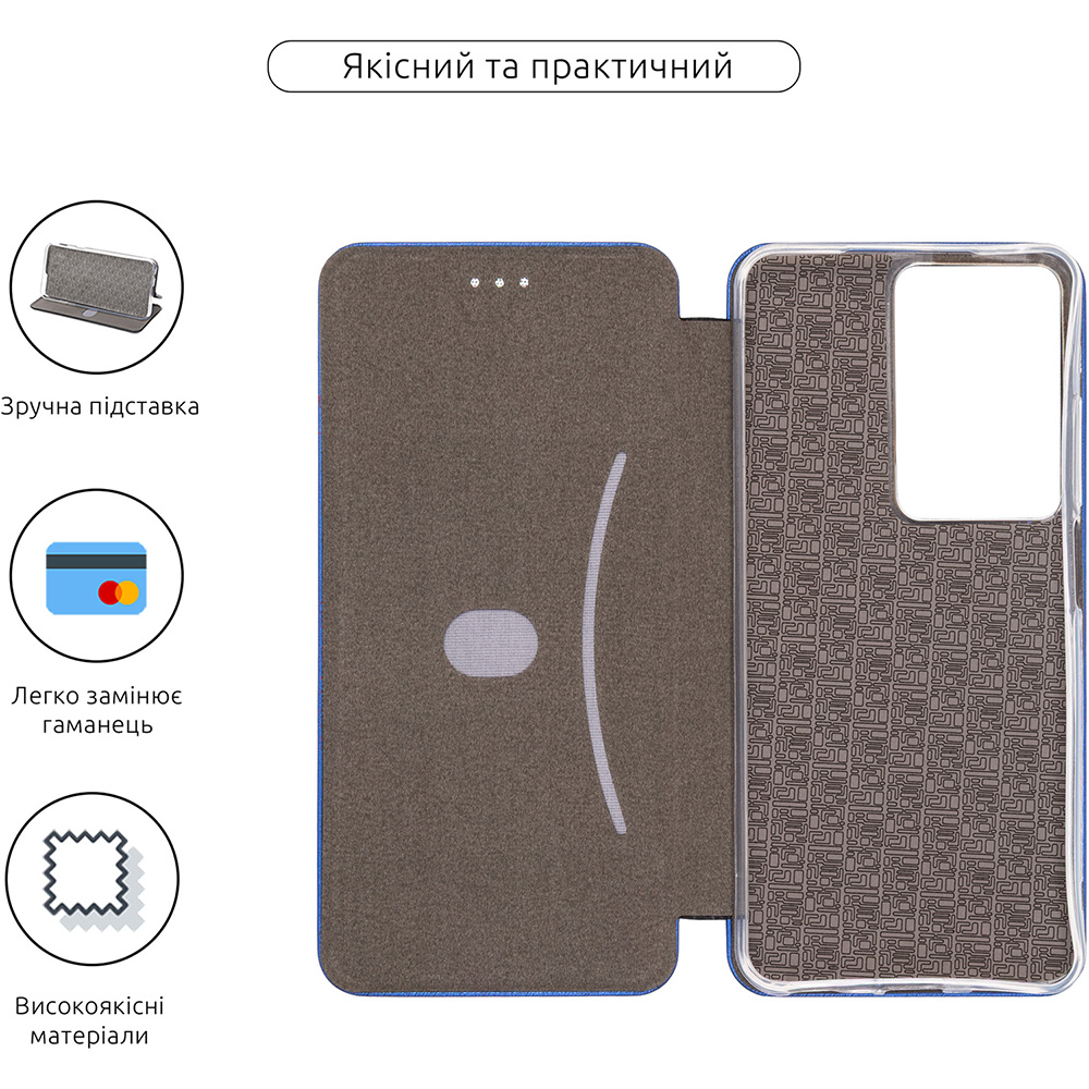Чохол ARMORSTANDART G-Case для Realme C73 5G Dark Blue (ARM88523) Тип чохол-книжка
