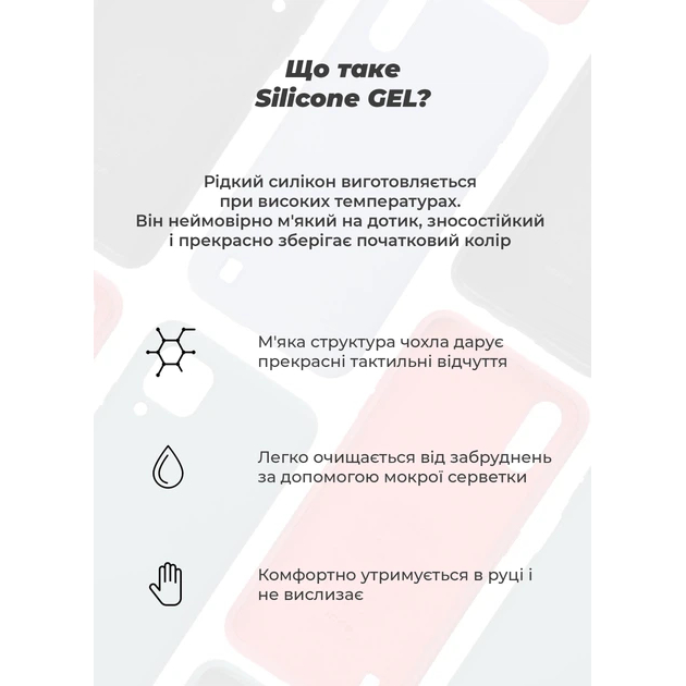 Замовити Чохол ARMORSTANDART ICON для Motorola G86 5G Camera cover Dark Red (ARM87034)