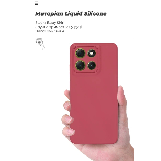 Фото Чехол ARMORSTANDART ICON для Motorola G86 Power 5G Camera cover Dark Red (ARM87037)
