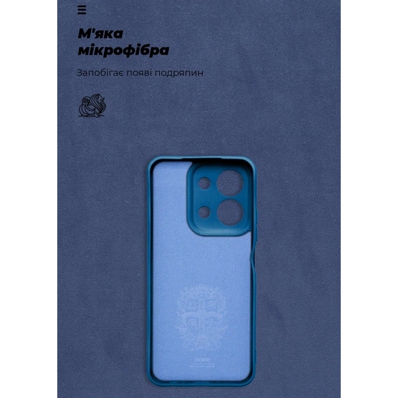 Чехол ARMORSTANDART ICON для Xiaomi Redmi 15C 4G / Poco C85 4G Camera cover Dark Blue (ARM87042) Совместимость по модели Poco C85