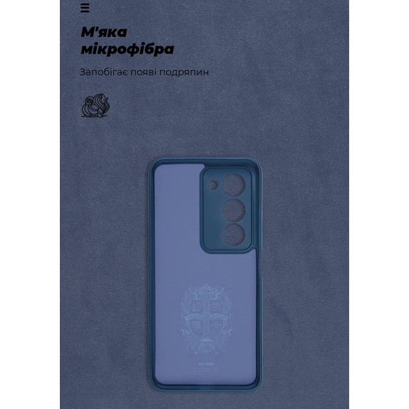 Чохол ARMORSTANDART ICON для Xiaomi Redmi 15 4G Camera cover Dark Blue (ARM87086) Тип чохол-накладка