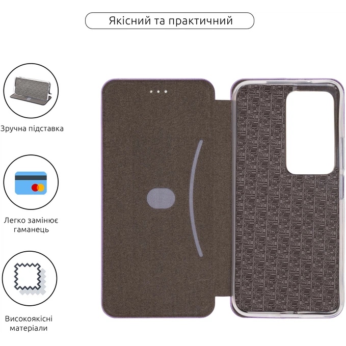 Чохол ARMORSTANDART G-Case для Xiaomi Redmi 15 4G Lilac (ARM87090) Сумісність за моделлю Xiaomi Redmi 15