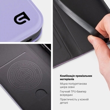 Чохол ARMORSTANDART OneFold Case для Xiaomi Redmi 15 4G Lavender (ARM87094)