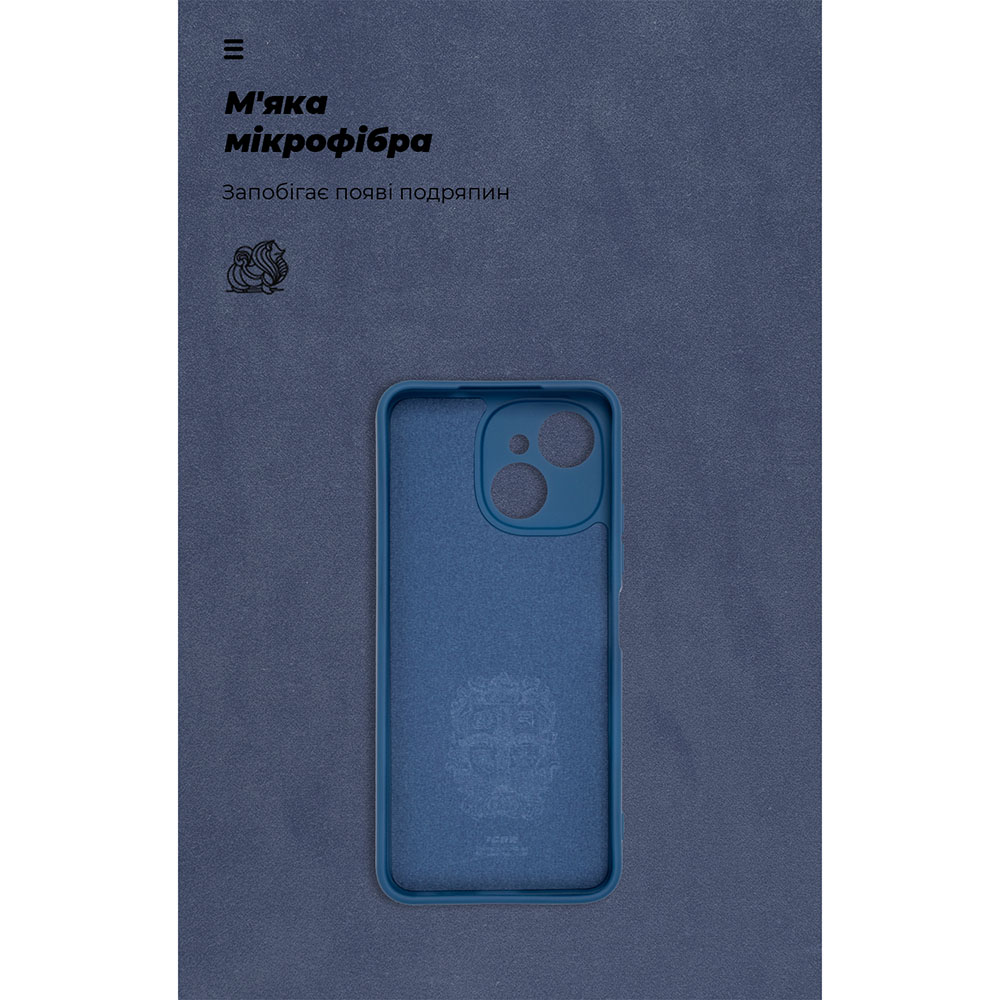 Чохол ARMORSTANDART ICON для Tecno Spark 40C 4G Camera cover Dark Blue (ARM87940) Колір синій