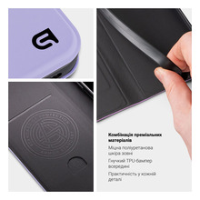 Чехол ARMORSTANDART OneFold Case для Infinix Smart 10 Plus 4G Lavender (ARM87990)