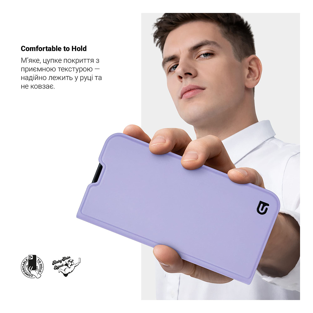 Чехол ARMORSTANDART OneFold Case для Infinix Smart 10 Plus 4G Lavender (ARM87990) Материал полиуретан