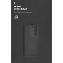 Чохол ARMORSTANDART ICON для Realme C73 5G Camera cover Black (ARM86761)