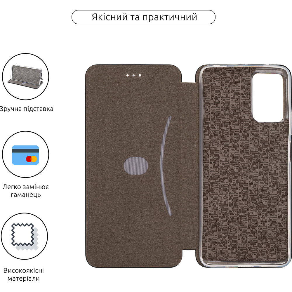 Чехол ARMORSTANDART G-Case для Motorola G06 4G Black (ARM89025) Тип чехол-книжка