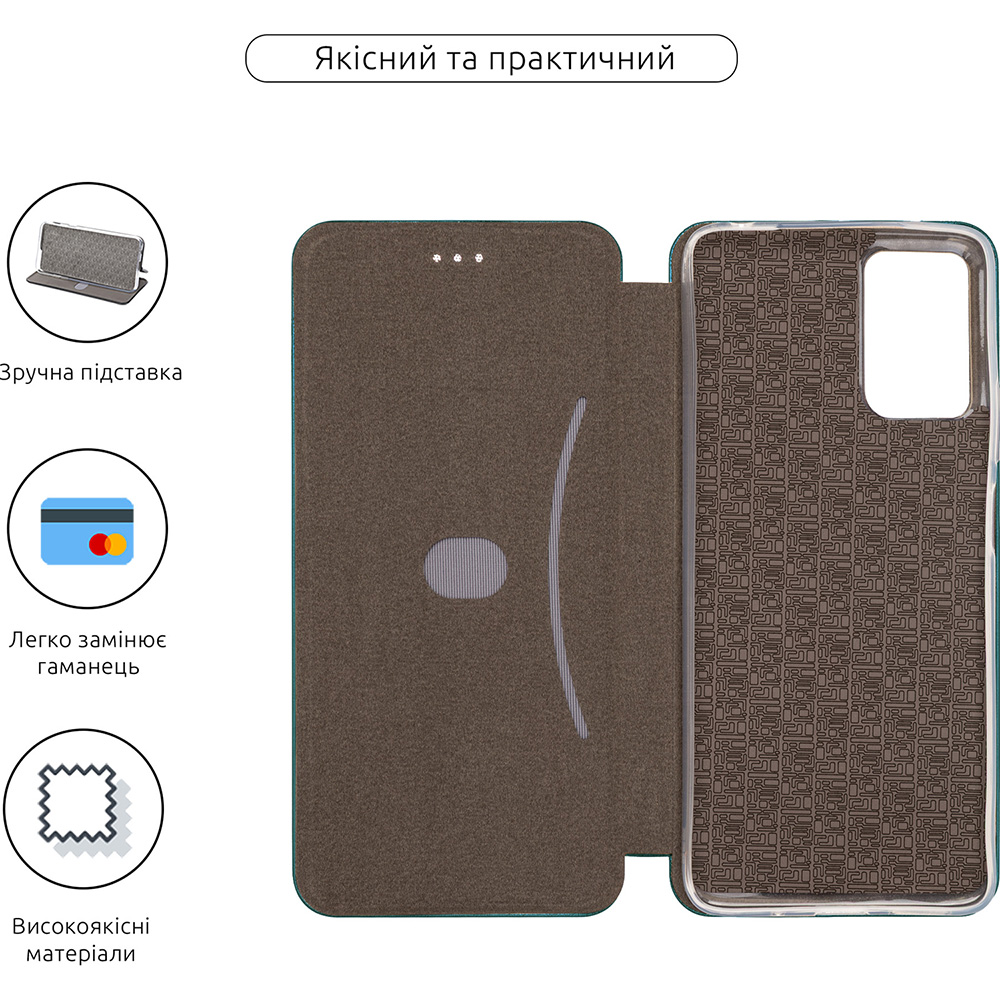 Чехол ARMORSTANDART G-Case для Motorola G06 4G Green (ARM89027) Тип чехол-книжка