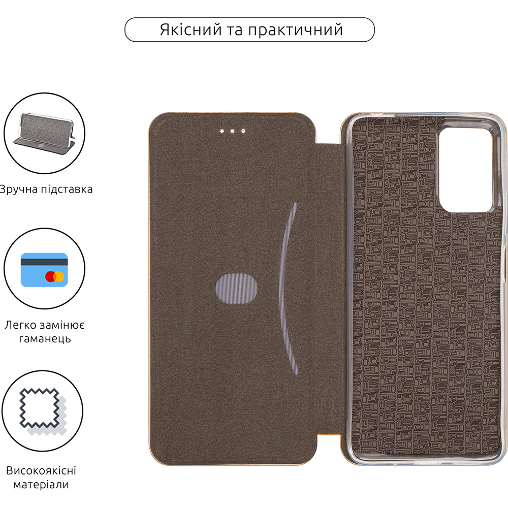 Чехол ARMORSTANDART G-Case для Motorola G06 4G Gold (ARM89028) Тип чехол-книжка