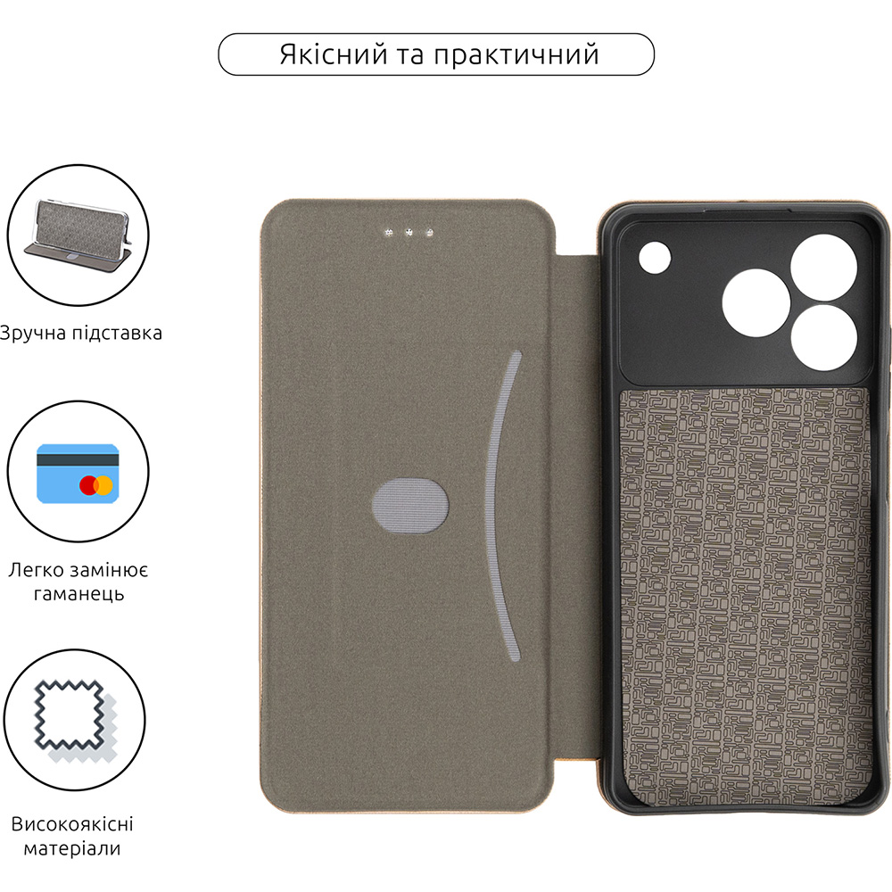 Чохол ARMORSTANDART G-Case для ZTE Blade A76 4G Gold (ARM89032) Тип чохол-книжка