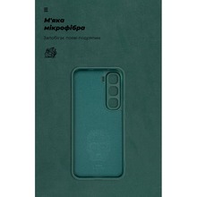 Чехол ARMORSTANDART ICON для Infinix Hot 60 Pro Plus 4G Camera cover Dark Green (ARM88677)