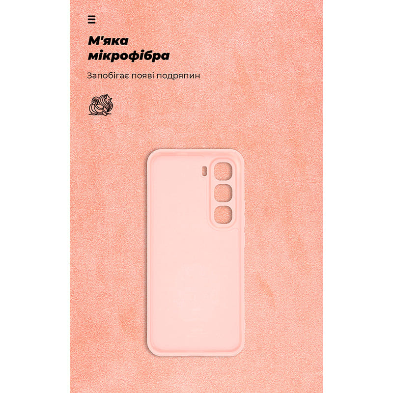 Чохол ARMORSTANDART ICON для Infinix Hot 60 Pro Plus 4G Camera cover Pink (ARM88678) Колір рожевий