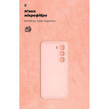 Чохол ARMORSTANDART ICON для Infinix Hot 60 Pro Plus 4G Camera cover Pink (ARM88678)