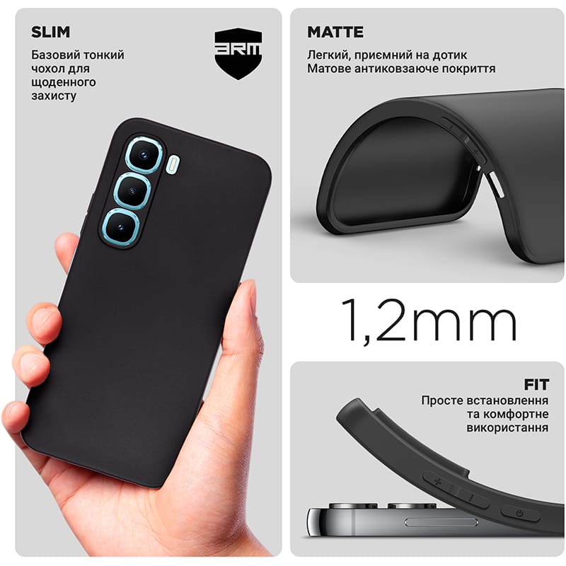 Чехол ARMORSTANDART Matte Slim Fit для Infinix Hot 60 Pro 4G Camera cover Black (ARM88680) Тип чехол-накладка