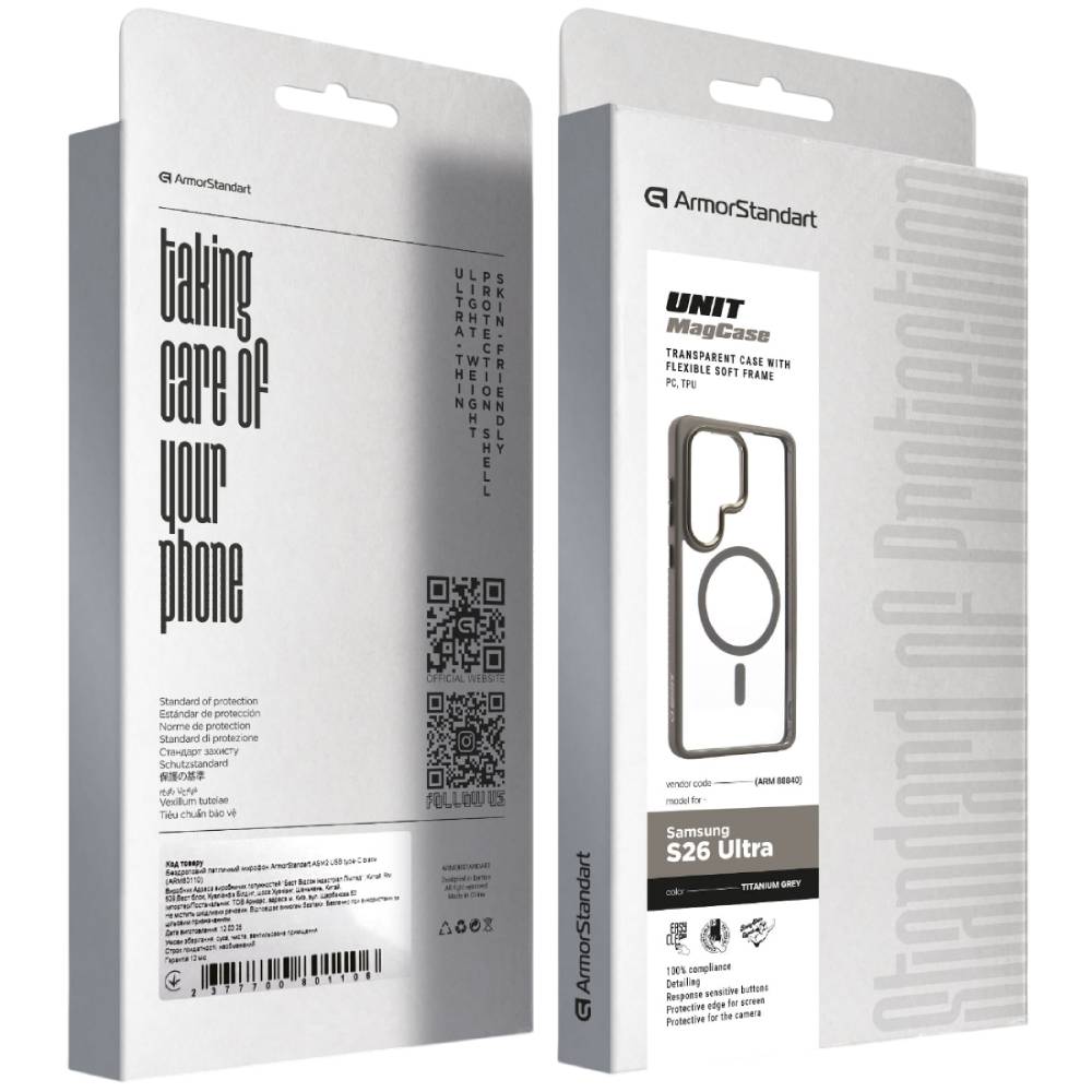 Внешний вид Чехол ARMORSTANDART Unit MagCase для Samsung S26 Ultra 5G Titanium Grey (ARM88840)