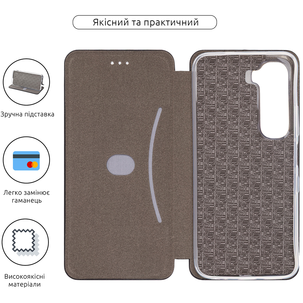 Чехол ARMORSTANDART G-Case для Infinix Hot 60i 4G Black (ARM87245) Тип чехол-книжка