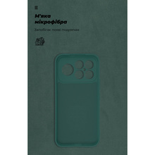 Чохол ARMORSTANDART ICON для Xiaomi Poco F8 Ultra Dark Green (ARM89437)