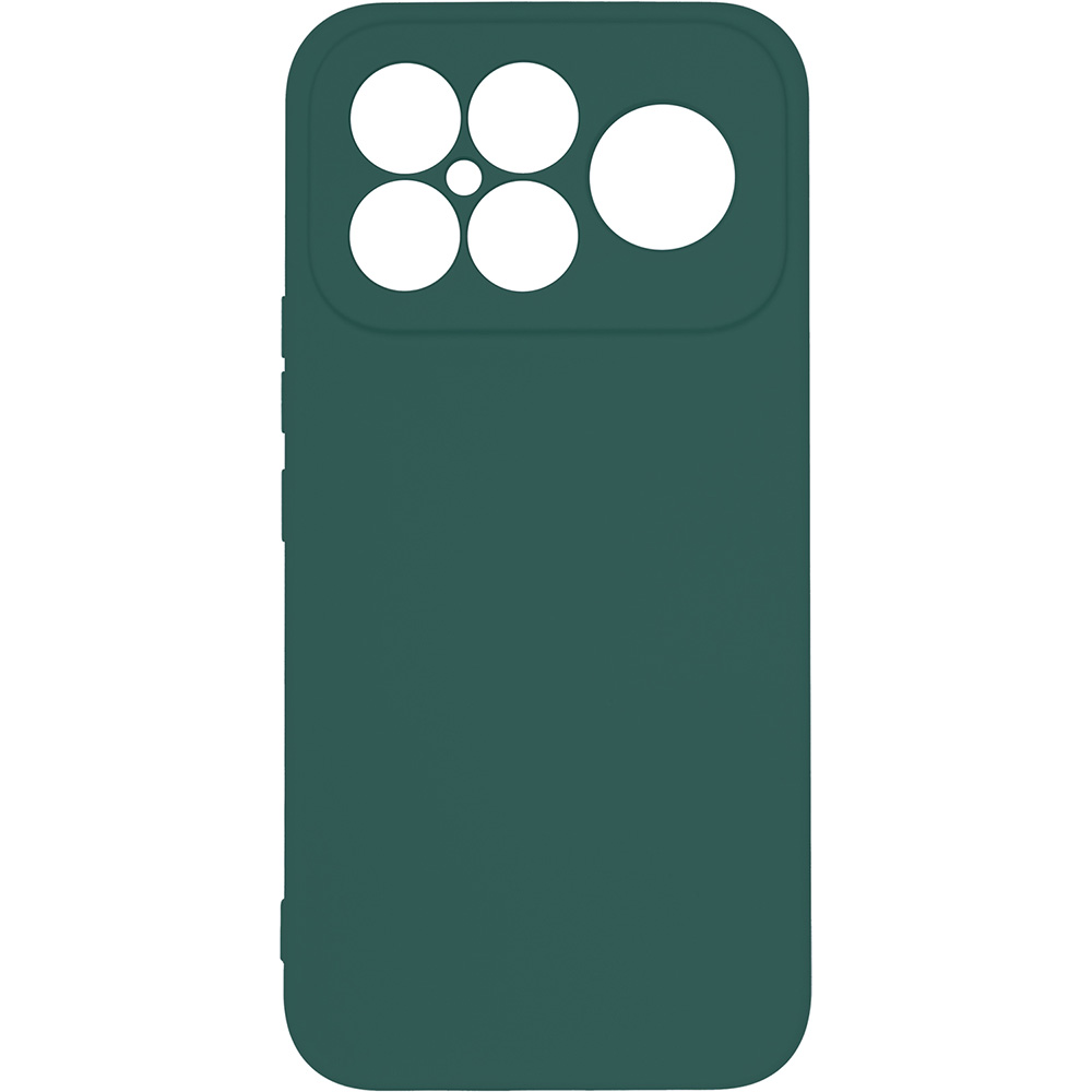 Чохол ARMORSTANDART ICON для Xiaomi Poco F8 Ultra Dark Green (ARM89437)