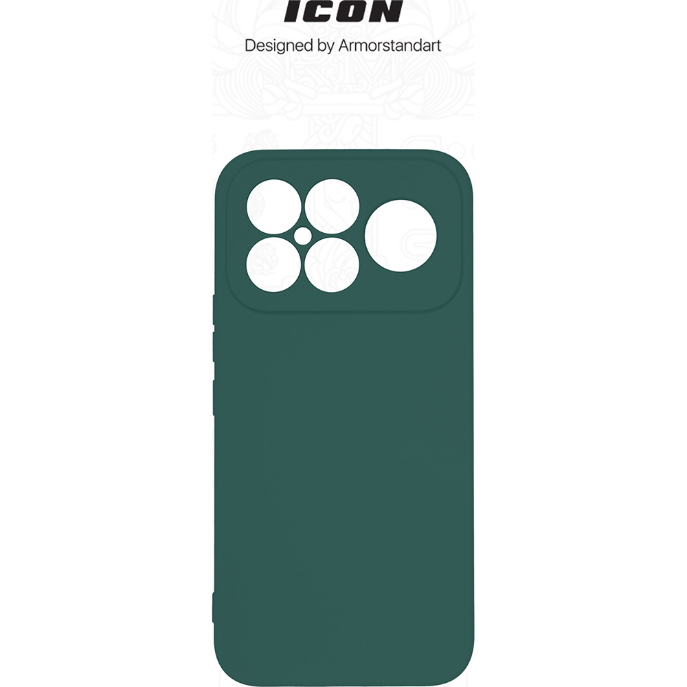 Чохол ARMORSTANDART ICON для Xiaomi Poco F8 Ultra Dark Green (ARM89437) Матеріал поліуретан