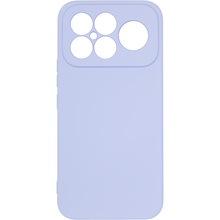 Львів - Чохол ARMORSTANDART ICON для Xiaomi Poco F8 Ultra Lavender (ARM89438)