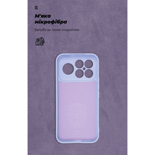 Чохол ARMORSTANDART ICON для Xiaomi Poco F8 Ultra Lavender (ARM89438)