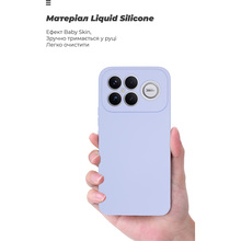 Чохол ARMORSTANDART ICON для Xiaomi Poco F8 Ultra Lavender (ARM89438)