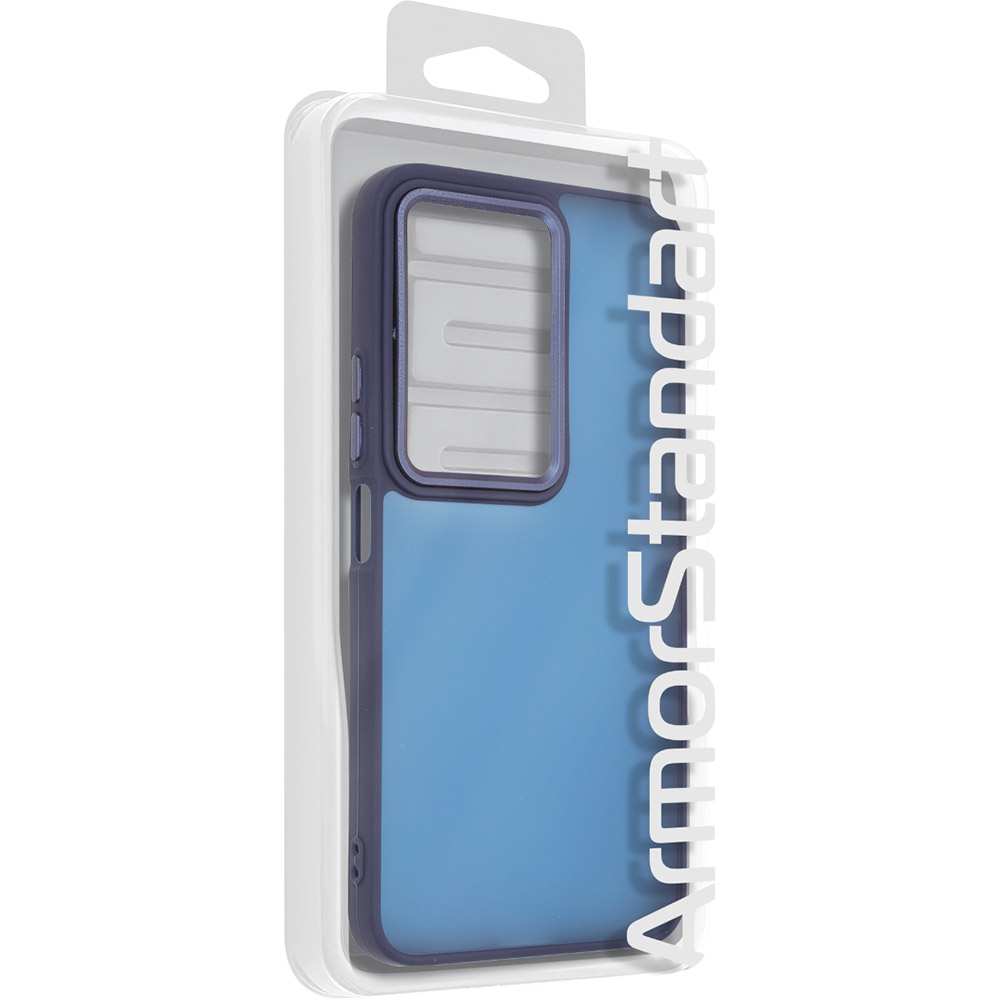 Чехол ARMORSTANDART Frame для Xiaomi Redmi 15 4G Blue (ARM87413) Тип чехол-накладка
