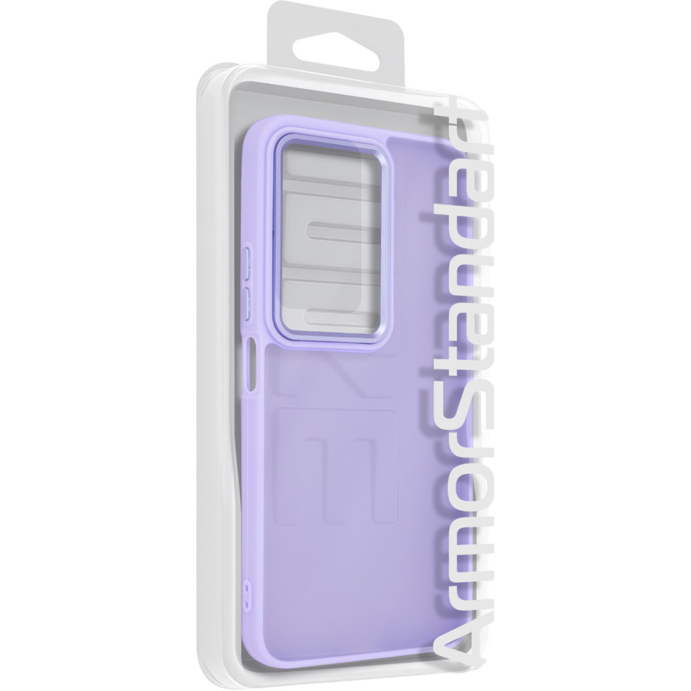 Чехол ARMORSTANDART Frame для Xiaomi Redmi 15 4G Violet (ARM87415) Тип чехол-накладка