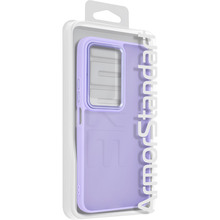 Чехол ARMORSTANDART Frame для Xiaomi Redmi 15 4G Violet (ARM87415)