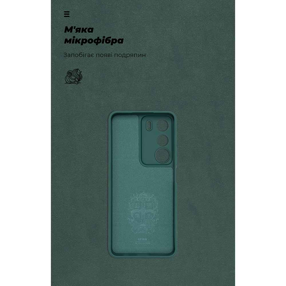Чехол ARMORSTANDART ICON Camera cover для Realme C71 4G Dark Green (ARM87434) Цвет зеленый