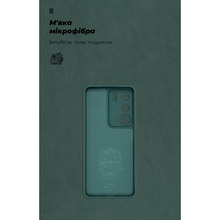 Чехол ARMORSTANDART ICON Camera cover для Realme C71 4G Dark Green (ARM87434)