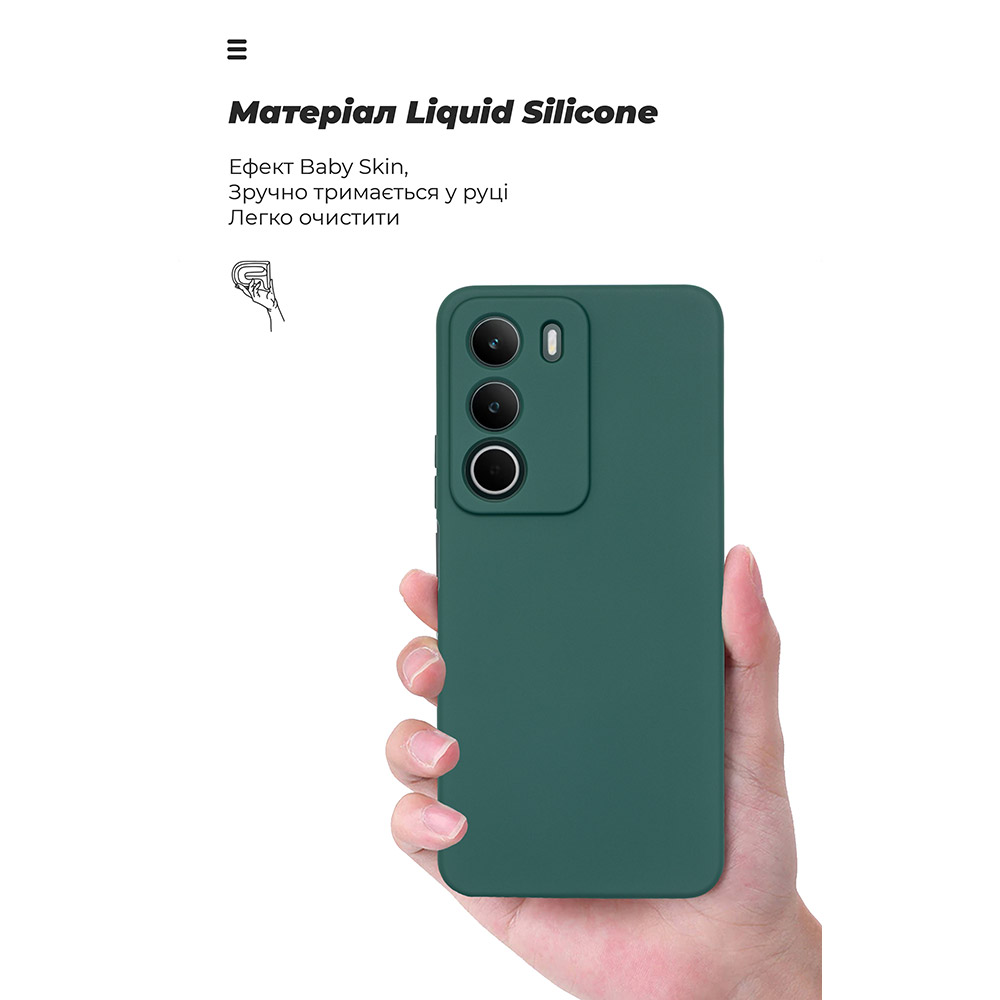 Фото Чехол ARMORSTANDART ICON Camera cover для Realme C71 4G Dark Green (ARM87434)