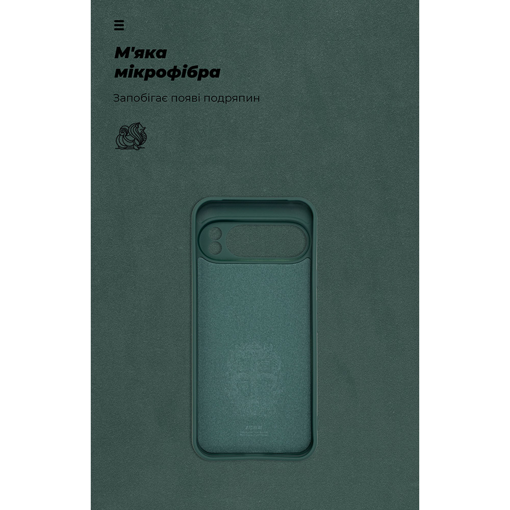 Чохол ARMORSTANDART ICON Camera cover для Pixel 10 Pro XL 5G Dark Green (ARM87465) Колір зелений