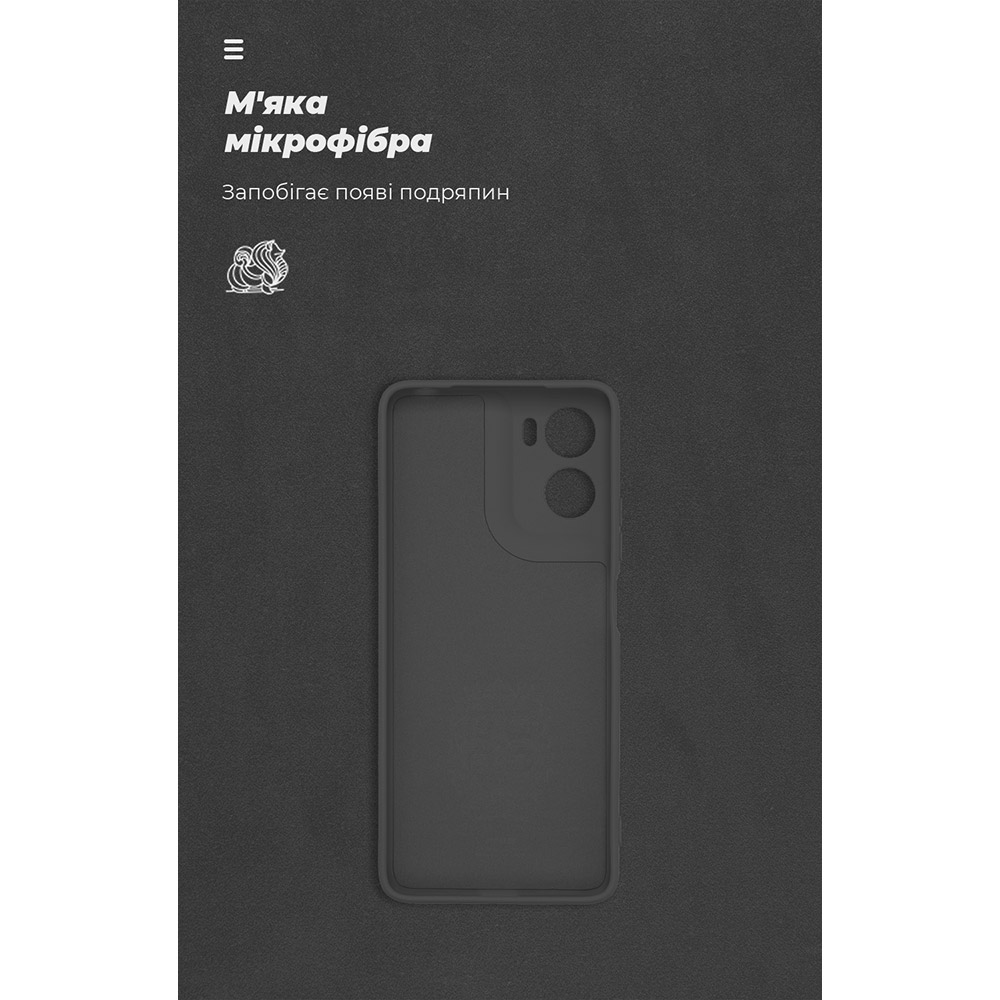 Чохол ARMORSTANDART ICON Camera cover для Motorola G06 4G Black (ARM89058) Колір чорний