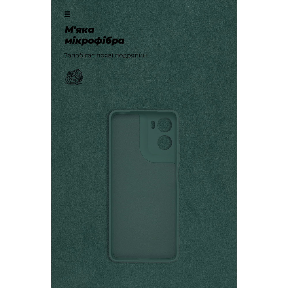 Чохол ARMORSTANDART ICON Camera cover для Motorola G06 4G Dark Green (ARM89060) Колір зелений