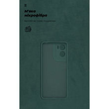 Чохол ARMORSTANDART ICON Camera cover для Motorola G06 4G Dark Green (ARM89060)