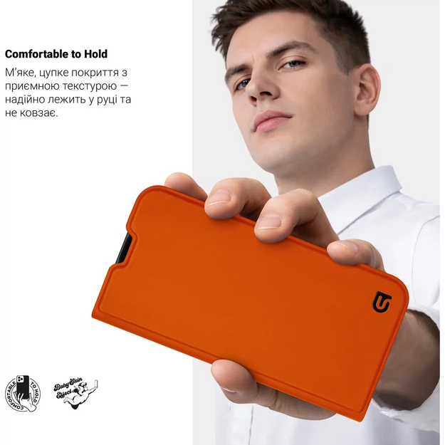 Чохол ARMORSTANDART OneFold Case для Apple iPhone 17 Pro Orange (ARM88739) Колір помаранчевий