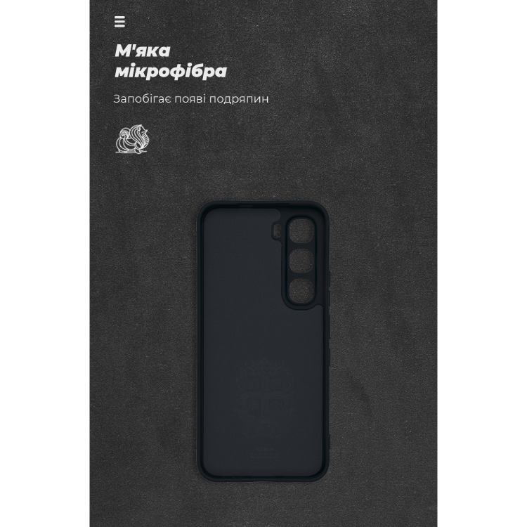 Чехол ARMORSTANDART ICON для Infinix Hot 60 Pro 4G Camera cover Black (ARM88672) Цвет черный