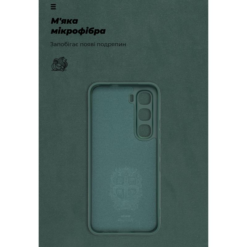 Чохол ARMORSTANDART ICON для Infinix Hot 60 Pro 4G Camera cover Dark Green (ARM88674) Колір зелений