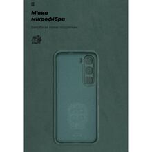 Чохол ARMORSTANDART ICON для Infinix Hot 60 Pro 4G Camera cover Dark Green (ARM88674)