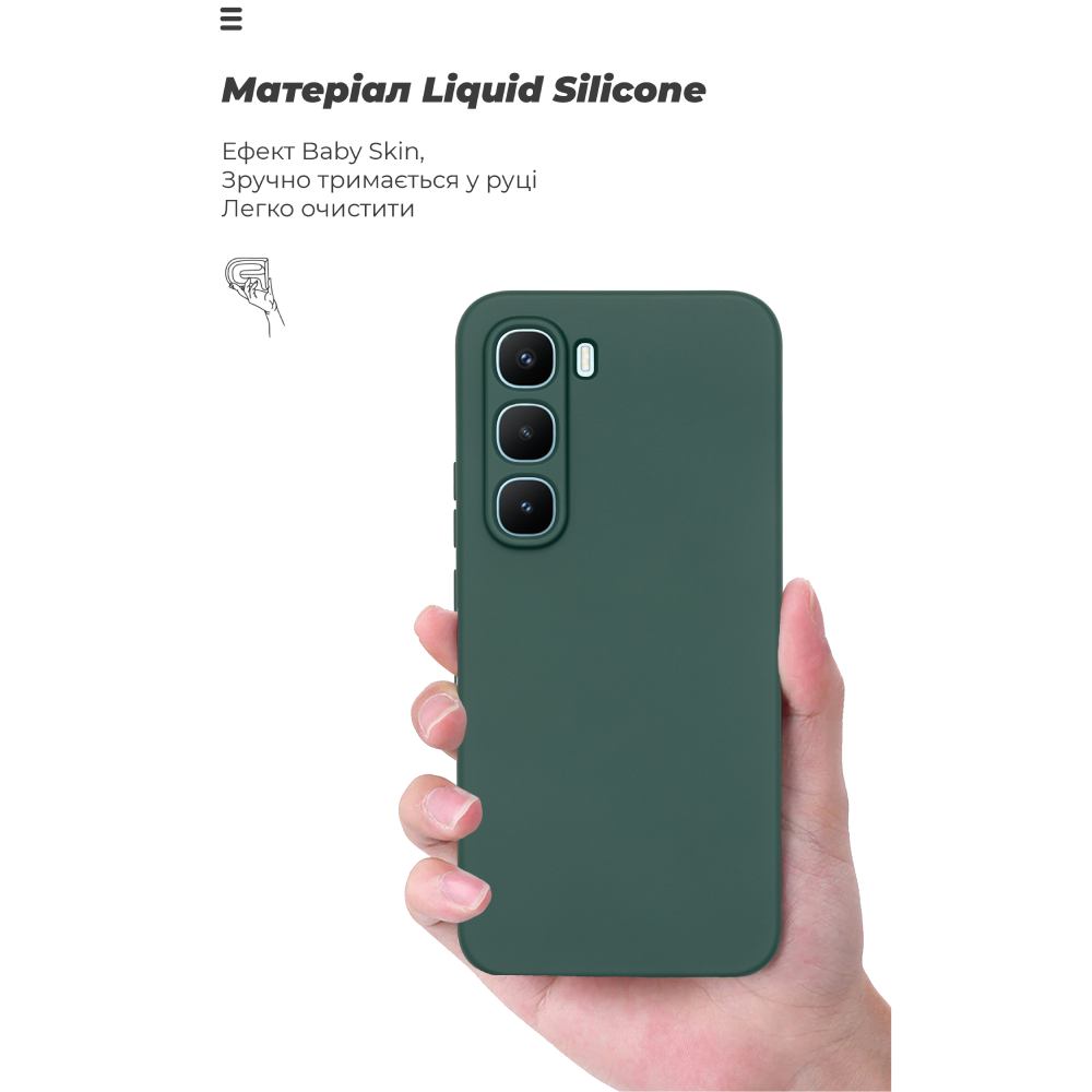 Фото Чохол ARMORSTANDART ICON для Infinix Hot 60 Pro 4G Camera cover Dark Green (ARM88674)