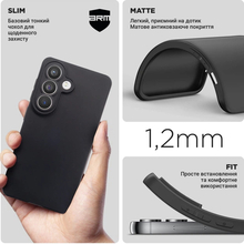 Чехол ARMORSTANDART Matte Slim Fit для Samsung Galaxy S26 5G Camera cover Black (ARM88764)